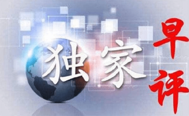 香港理财有道，财富管理与国际视野下的投资策略 香港理财有道