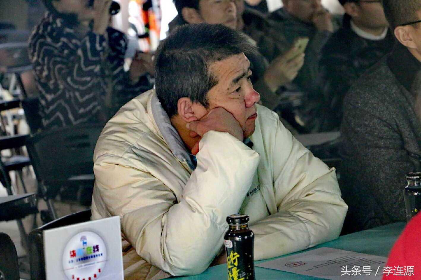 北京理财论坛，财富管理与未来趋势的探讨 北京理财论坛