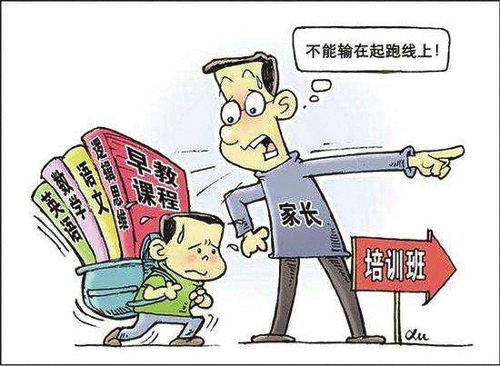 父母为何不希望我们过早涉足理财？父母不让理财