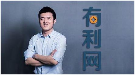 有利网投资理财，如何评估其可靠性？有利网投资理财可靠吗