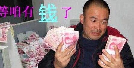 月收入两万人群的理财方式探讨 月收入2万的人理财方式