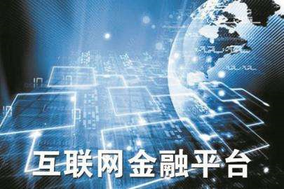 浙江联合理财投资，新时代的金融合作与共赢之路 浙江联合理财投资