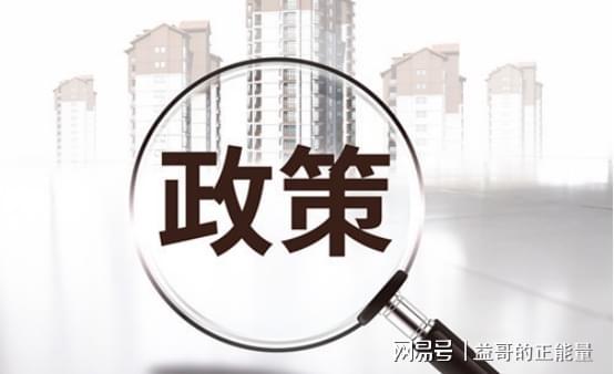 投资者面对市场波动，如何化解理财焦虑 投资者陷理财焦虑