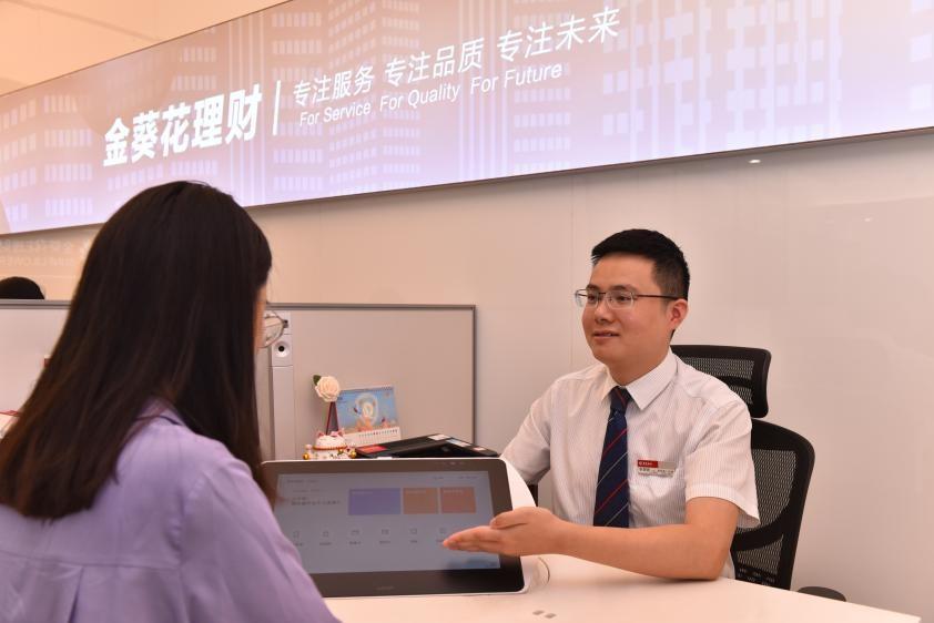 养老理财，保险的延伸与多元选择 养老理财是保险吗吗