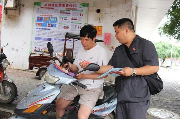 理财产品黑板报—解析与选择 理财产品黑板报