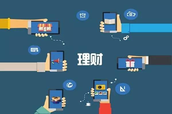 同城在线理财，新时代的财富管理与智慧选择 同城在线理财