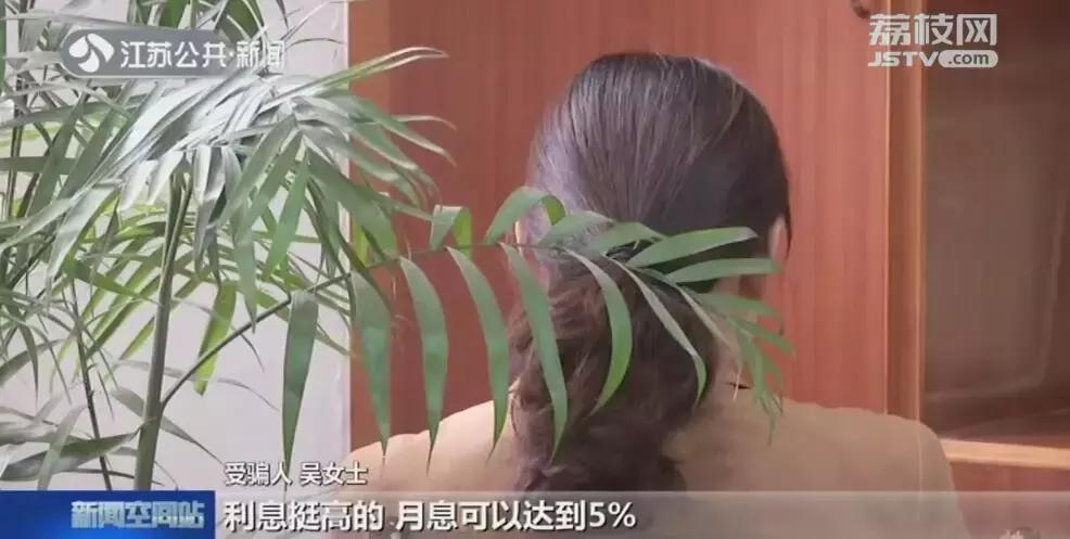 足浴店理财的利弊论文 足浴店理财的利弊论文
