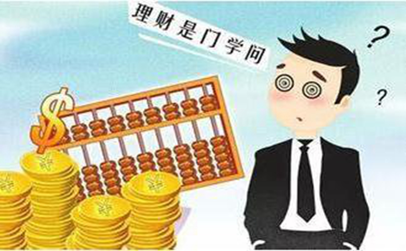 理财技巧知识，掌握财富管理的智慧与策略 理财技巧知识