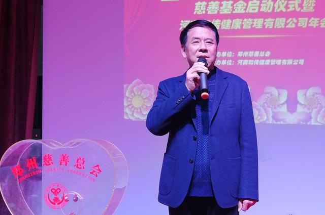 李弘基金与希澈，共筑慈善之路 李弘基金希澈