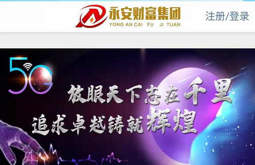 老师理财沙龙，探索财富管理与教育的新篇章 老师理财沙龙