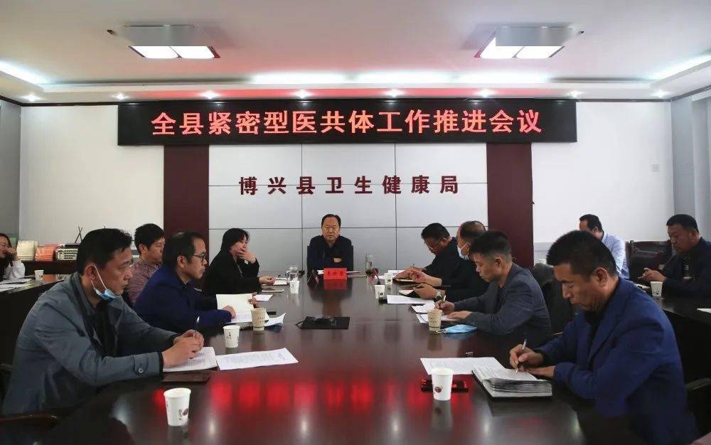 呼啦圈大班体育，活力四溢的课堂与健康成长的孩子们 呼啦圈大班体育