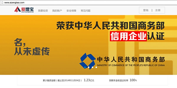 现在网上理财哪个平台更优选 现在网上理财哪个好