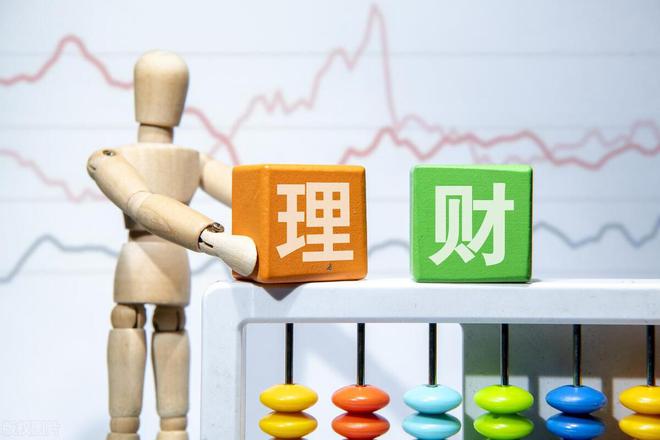 丹东理财兑付，投资者权益的保障与市场稳定的关键 丹东理财兑付