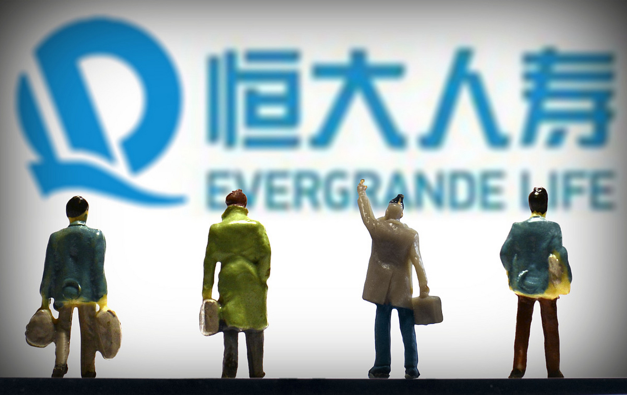 恒大理财产品背后的公司解析 恒大理财产品是哪些公司