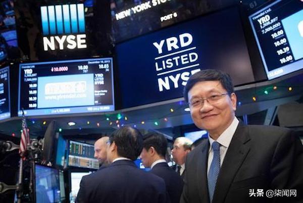 宜人贷投资理财门槛，开启财富增长新篇章 宜人贷投资理财门槛