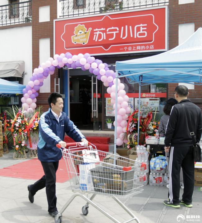 苏宁微信理财安全性的深度解析 苏宁微信理财安全吗