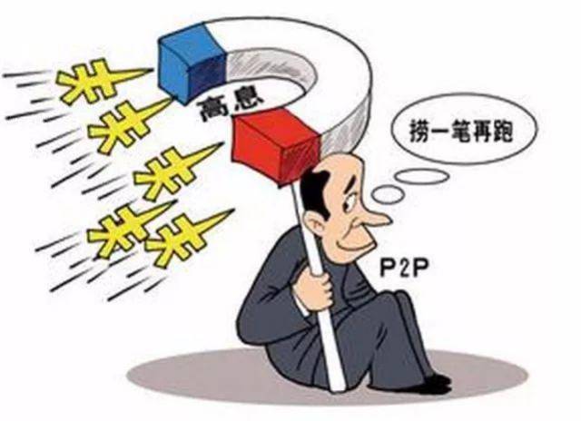 理财之责，我为何不能帮你理财 不能帮人理财