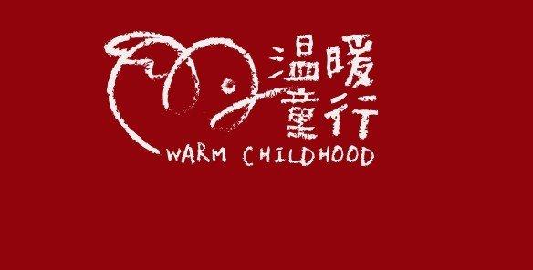 银行理财新篇章，探索与机遇共存的时代 银行理财40