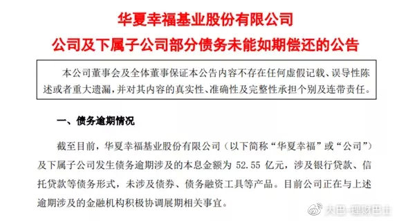 代销理财，一种新型的理财方式 代销理财是什么理财