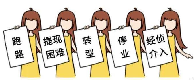 理财之路，从学会理财开始 理财需要先学会理财