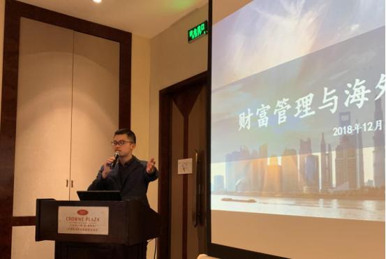 理财新知，讲座编辑的财富管理与未来趋势探索 理财讲座编辑
