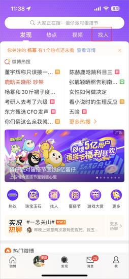 欢乐麻将与理财策略，探索娱乐与财务管理的双重魅力 欢乐麻将理财