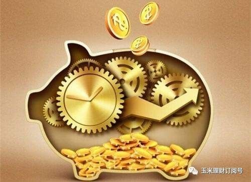 理财之路，认证之必要与安全性探讨 理财需要认证吗安全吗