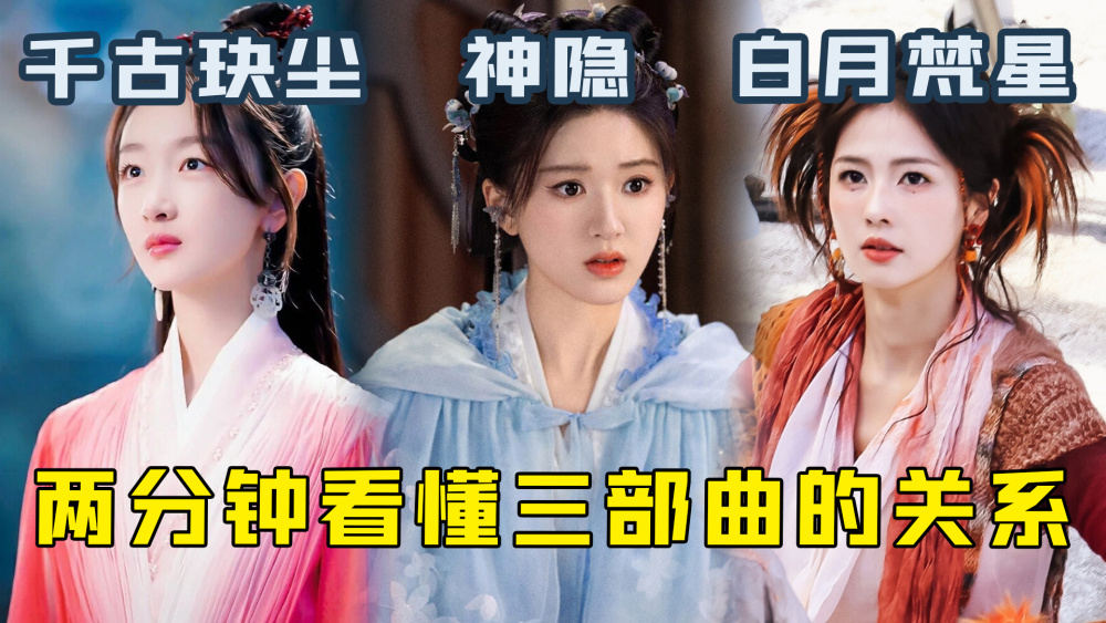 梦歌、美艳与理财的交响曲 梦歌美艳理财