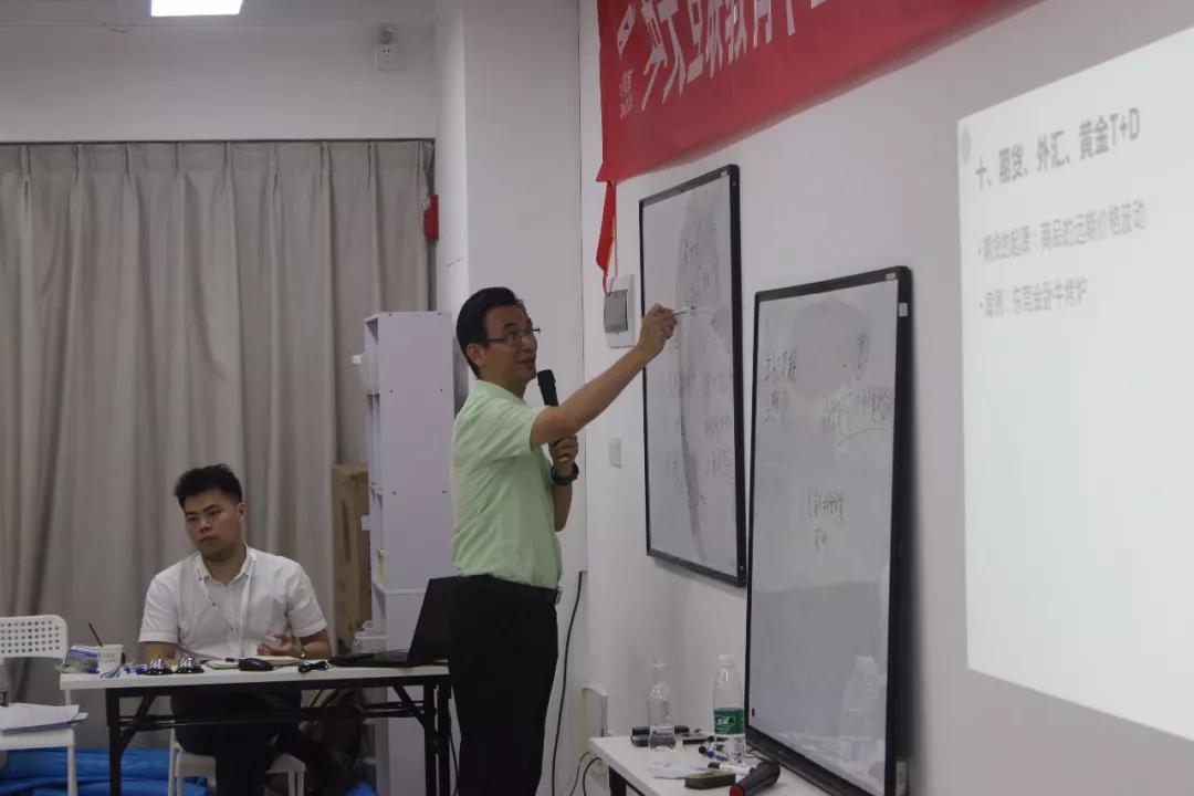 保险理财规划师工作方法详解 保险理财规划师工作方法