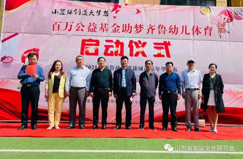 阳光公益基金，真假之辨 阳光公益基金真的假的
