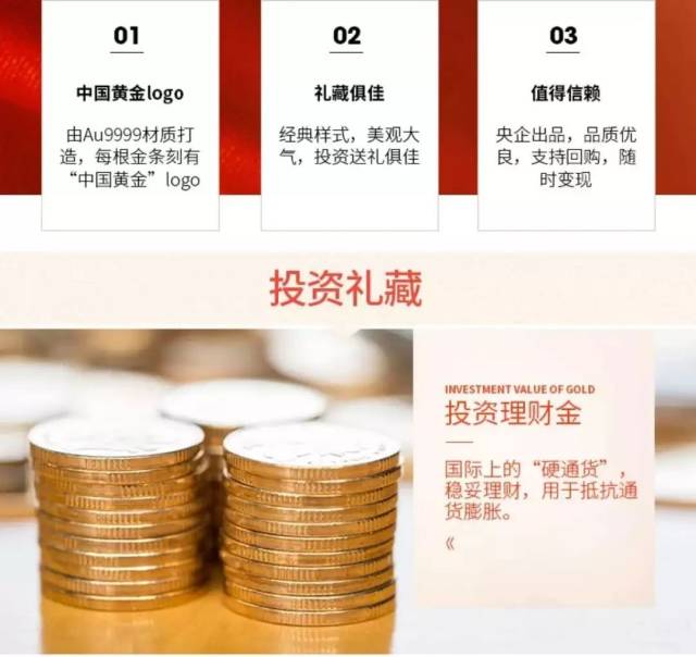 泰安金控宝理财的合法性探究 泰安金控宝理财合法吗