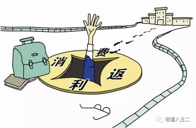 高息理财跑路现象的深度解析与防范策略 高息理财跑路