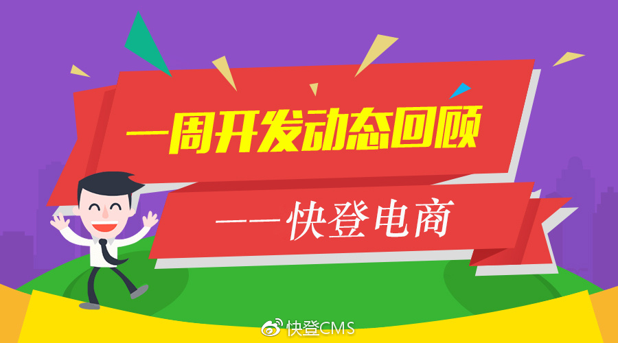理财宣传活动的预期效果 理财宣传活动的预期效果