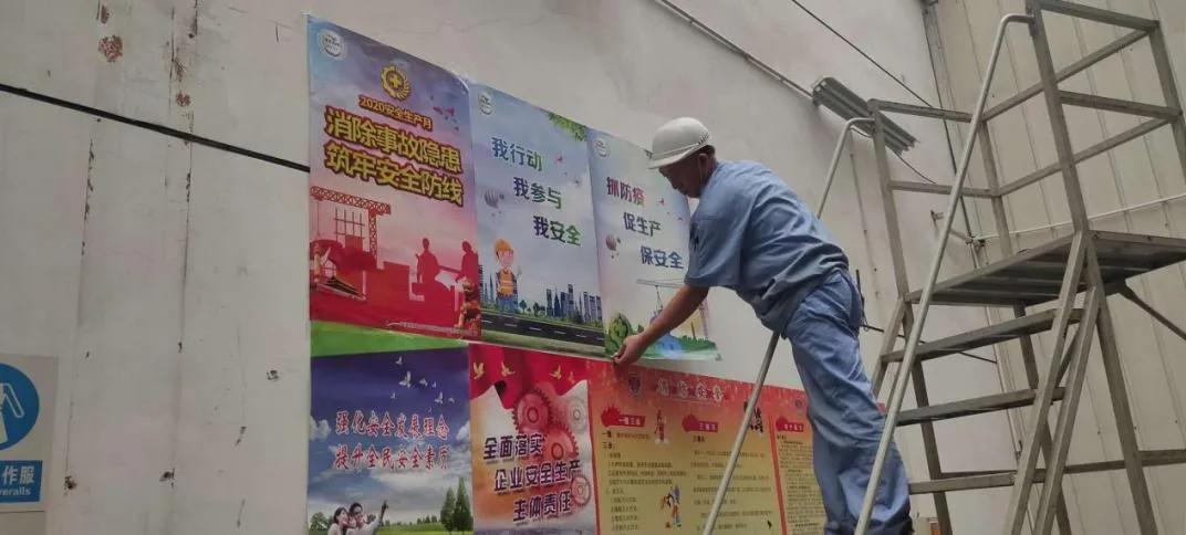 泰达投资理财，稳健前行，共筑财富未来 泰达投资理财