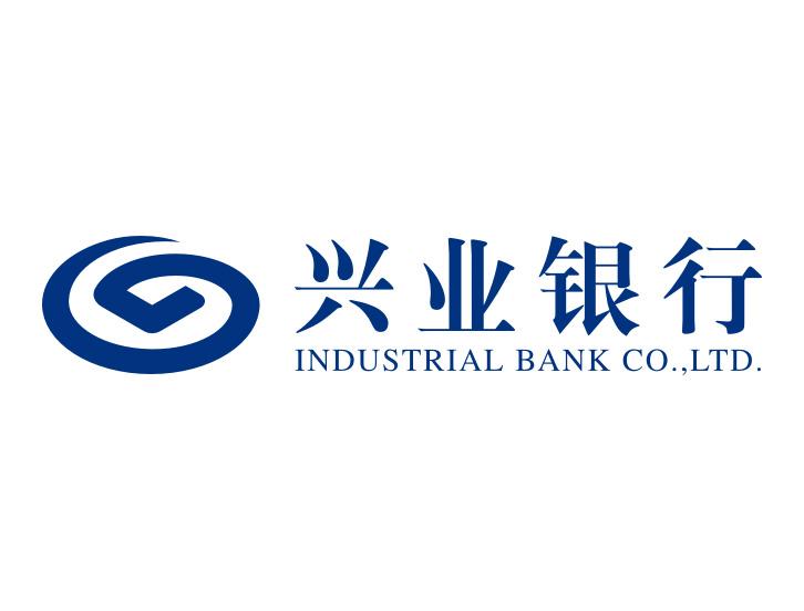 兴业银行钦州理财经理，金融市场的领航者 兴业银行钦州理财经理