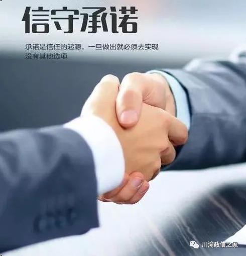 理财直融项目，金融创新的未来之路 理财直融项目