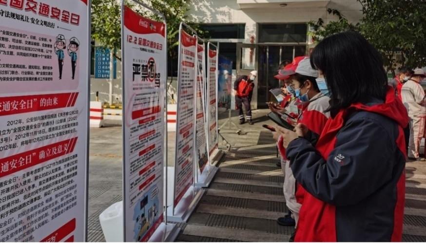 平安理财子高管，金融行业的稳健领航者 平安理财子高管