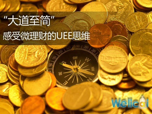 Ask金币理财，稳健投资，全球视野下的财富增值策略 Ask金币理财