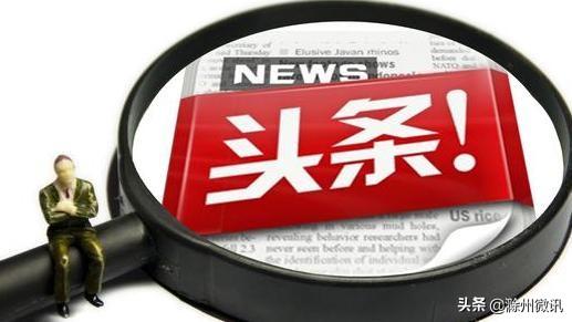 工行企业理财，助力企业稳健发展 工行企业理财