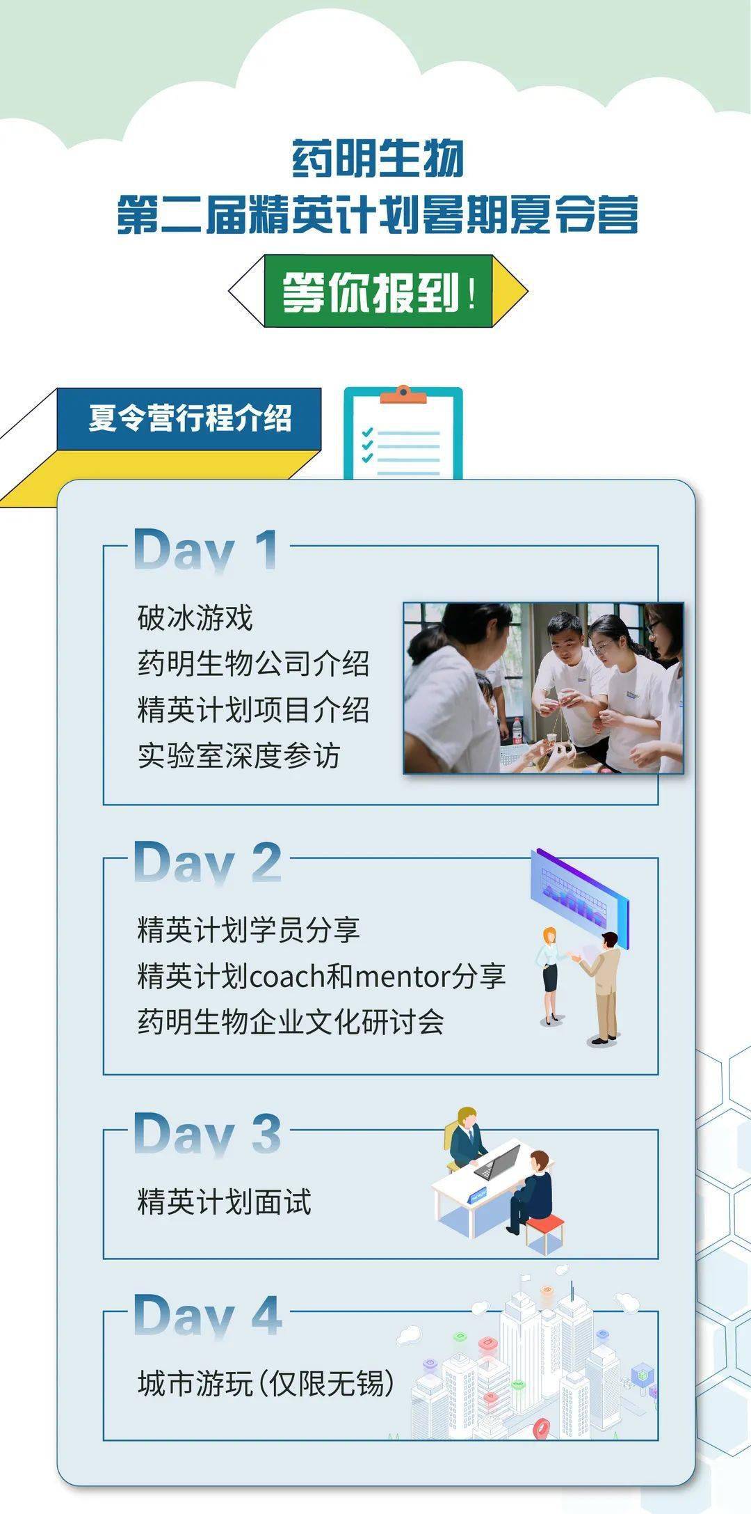 滕州保险理财，财富规划与未来展望 滕州保险理财