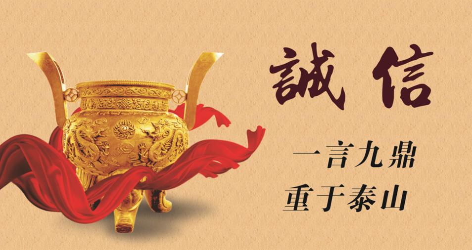 金融理财新风尚，美女与金融理财的完美结合 金融理财美女