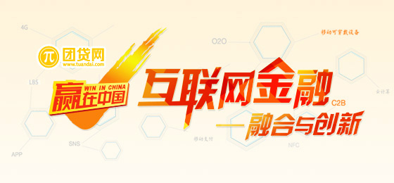 甘肃大唐理财，财富管理与现代金融的融合 甘肃大唐理财