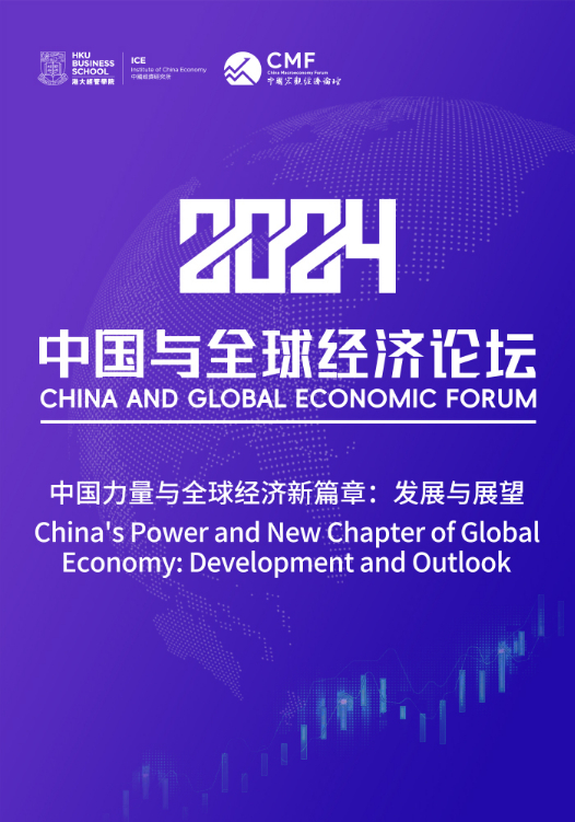 CTH基金会，助力全球公益与发展的力量 cth基金会