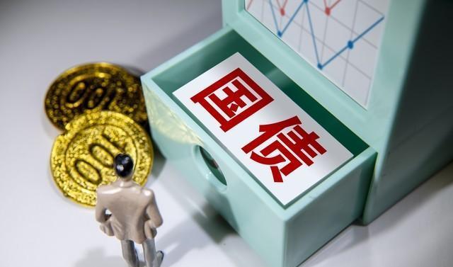 中国银行保本理财产品，稳健投资的新选择 中国银行理财保本理财产品