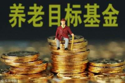 基金投资，如何实现稳健收益？基金投资赚不赚钱