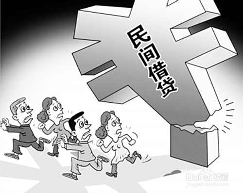 存钱理财，助力购房之路 存钱理财买房