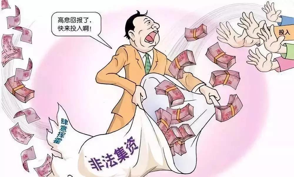 理财公司盈利与保本，如何平衡风险与收益 理财公司盈利保本吗