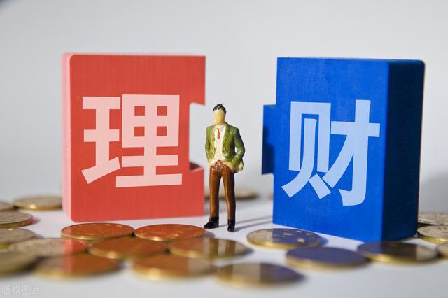 全球首创保证金理财产品，开启金融创新新纪元 全球首创保证金理财产品