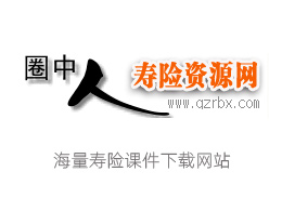 理财沙龙的目的与意义 理财沙龙的目的