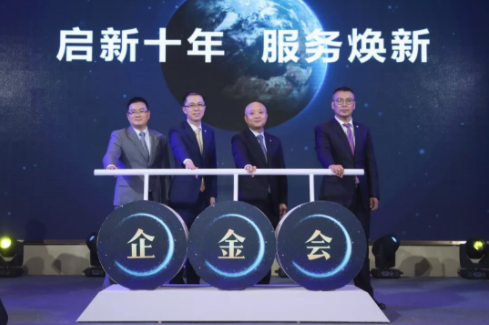 平安欣享，稳健之选，理财新篇章 平安欣享是什么理财产品